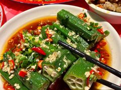 -盐老幺自贡盐帮菜老店