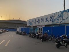 -丰台体育中心·游泳馆