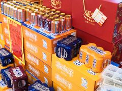 零售区-百年义利(珠市口西大街丰泽园店)