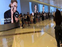 -喜茶(深圳万象城黑金店)