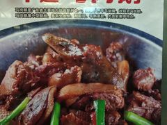 -海宝酒家(中山四路店)