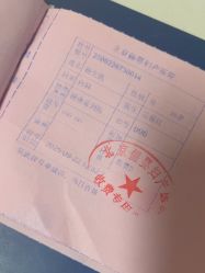 -北京俪婴妇产医院(朝阳大悦城店)