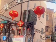 -静安别墅