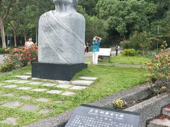 -太鲁阁公园