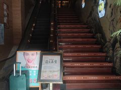 -鹤祥宫·影院足道·SPA连锁(苹果园店)