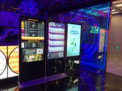 -歌友汇KTV(大悦城11层店)