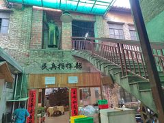 -禄源公·老莞诚饭店