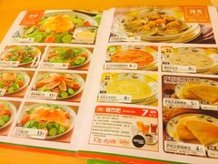 菜单-萨莉亚意式餐厅(深南茂业店)