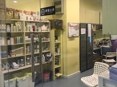 -瑞鹏宠物医院·爱宠堂·骨外专科(西荷分院)