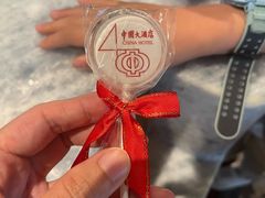 -广州中国大酒店