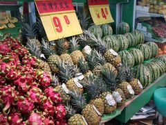 -果唯伊(共和新路店)