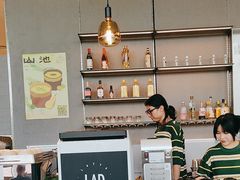 -SAANCI山池咖啡(海上世界文化艺术中心店)