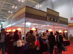-宁波国际会展中心