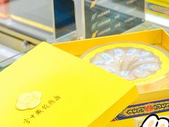 -世纪联华超市(江城店)