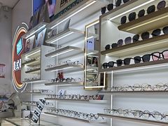 -美式眼镜·授权蔡司.依视路.尼康.豪雅.明月(南翔印象城店)
