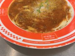 -广州保利时光里(建设大马路店)