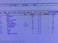 -瑞派宠物医院·24h·骨外科·皮肤科·全科宠物医疗转诊中心(沈阳浑南院)