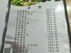 -陈有良尖椒鸡(渝中旗舰店)