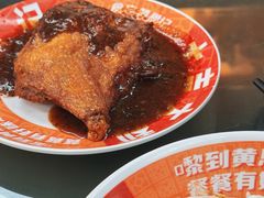 -黄恩记茶餐厅(杨箕店)