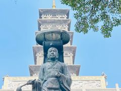 -九华山公园