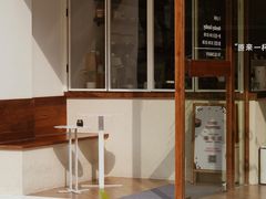 -Line来恩咖啡(石厦花园店)