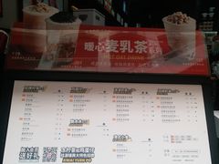 -桂源铺(亚新广场店)
