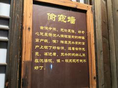 -三亚千古情景区