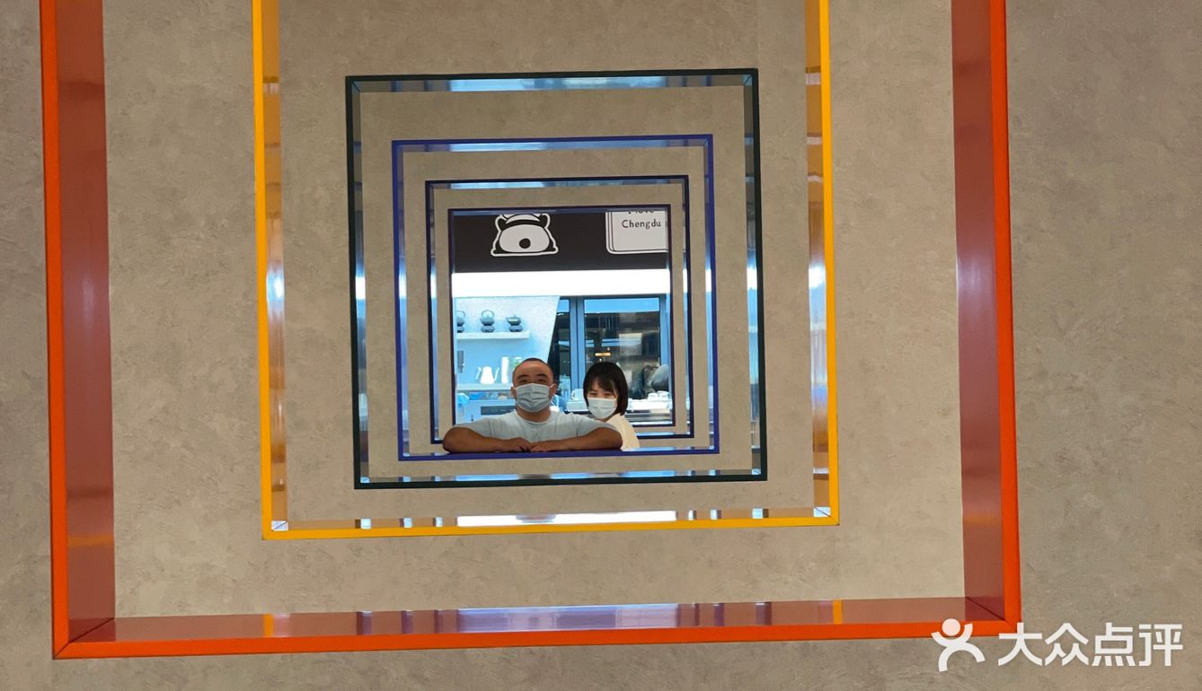 交子大道有机会成为第二个太古里