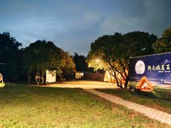 -汕头莲花山度假村温泉