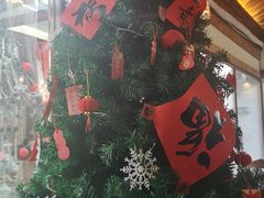 -糖房咖啡(南锣鼓巷店)
