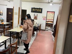 -满口香饭店