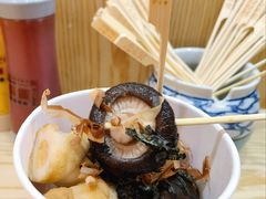 鲜香菇-满势喜·鲜汤关东煮