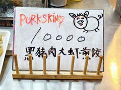 -西归浦每天偶来市场