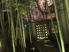 -穹六人间 people 6(岳阳路店)