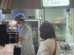 -早对门(鼓楼店)