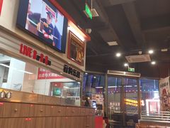 -许哥东北烧烤·铁丳烤串·宫后夹肉(繁花中心店)