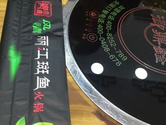 -风情丽江斑鱼火锅(孙家沟西南路80号店)