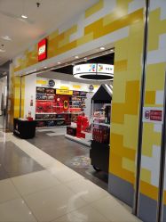 -乐高授权专卖店(朝阳大悦城店)