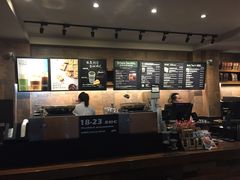 -星巴克(天津五大道店)