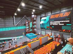 -极限PLAY运动娱乐新世界·团建派对潮玩休闲馆·室内蹦极高空游乐园