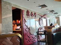 -鼎泰丰(国贸商城店)