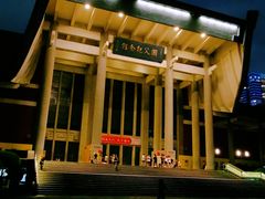-台北101