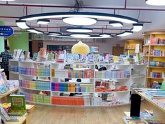 -新华书店(解放路店)