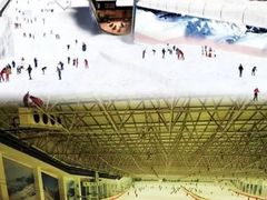 -绍兴启迪乔波冰雪世界