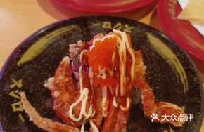 Tempura Soft-Shell Crab