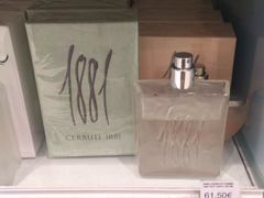 -戴高乐机场免税店(BuY PARIS DUTY FREE)