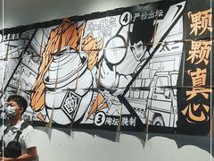 -太二酸菜鱼(赣州万象城店)