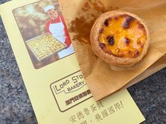 -安德鲁饼店(总店)