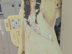 -海马体照相馆(上海宝山万达广场店)