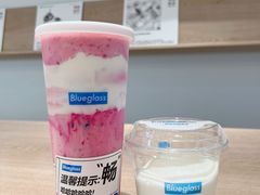 -Blueglass酸奶(华贸购物中心店)